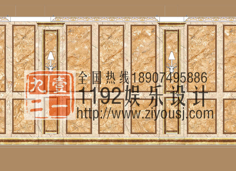 2025新澳门免费原料网