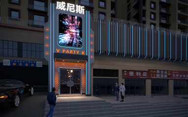 2025新澳门免费原料网