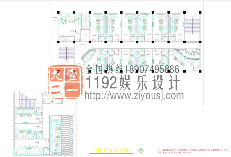 2025新澳门免费原料网