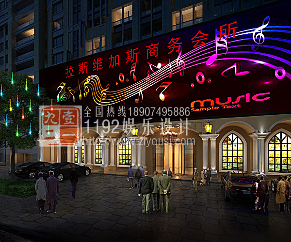 2025新澳门免费原料网