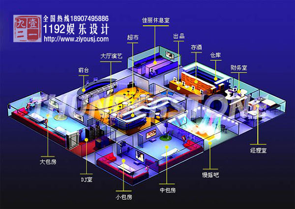 2025新澳门免费原料网