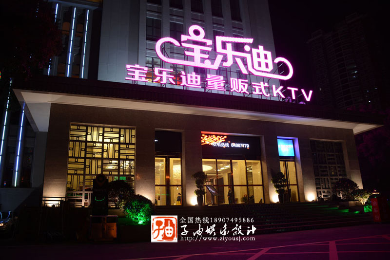 2025新澳门免费原料网