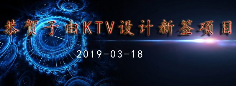 2025新澳门免费原料网