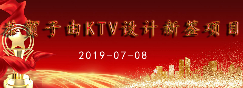2025新澳门免费原料网