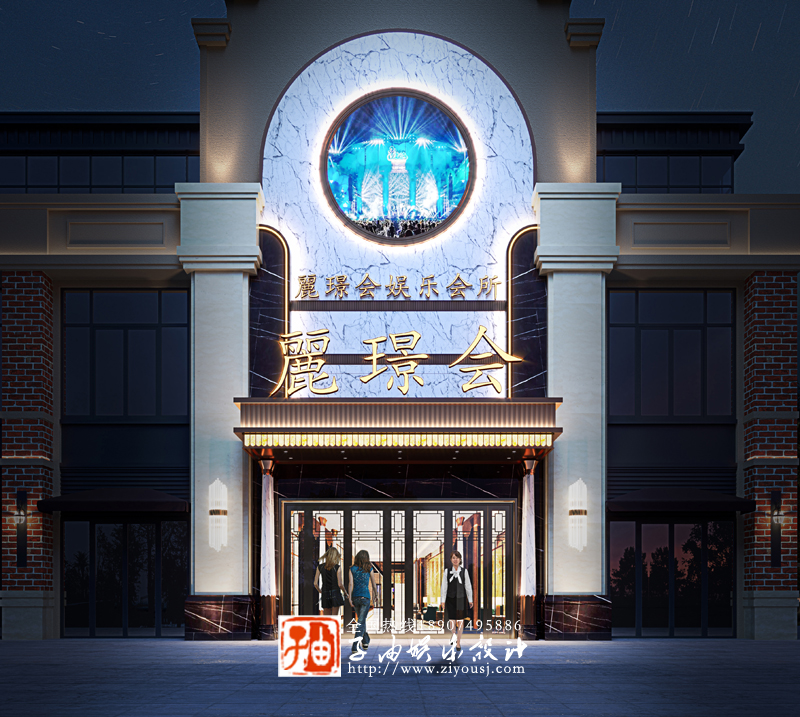 2025新澳门免费原料网 2025新澳门免费原料网