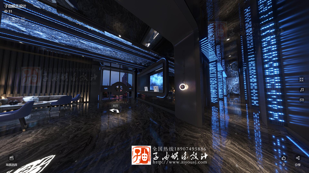 2025新澳门免费原料网