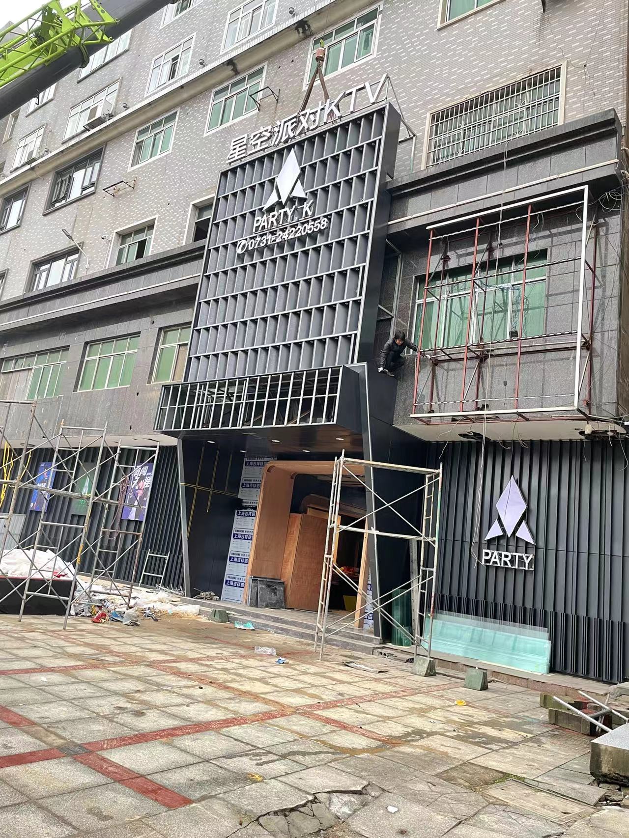 2025新澳门免费原料网 2025新澳门免费原料网